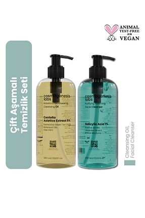 پاک کننده صورت همه انواع پوست Cosmogenesis Labs - کد 823902521
