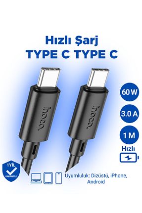 شارژر مشکی Hoco - کد 771563386