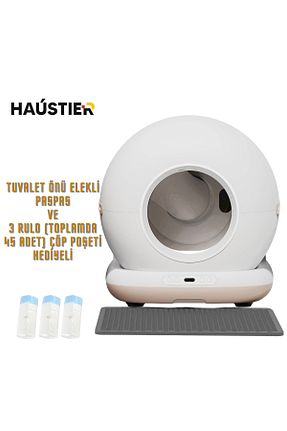 توالت گربه بژ Haustier - کد 920648842