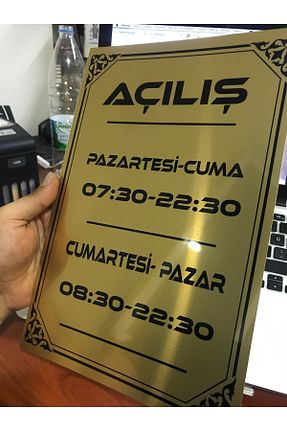 علامت هشدار و جهت anonim - کد 729909152