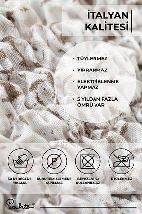 کاور مبل سفید میکروفیبر Paulato - کد 744029026