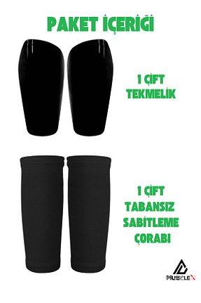 ساق بند مشکی Musclex Spor Tekstil - کد 926650670