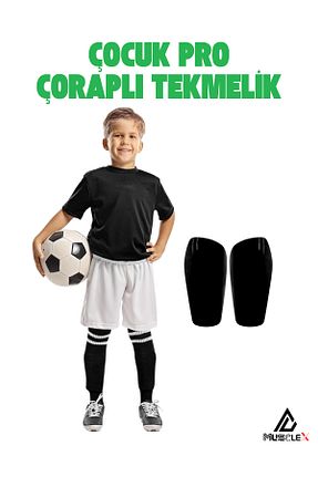ساق بند مشکی Musclex Spor Tekstil - کد 926654914
