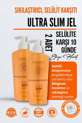 کرم سلولیت Bepure - کد 771415755