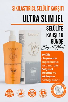 کرم سلولیت Bepure - کد 758149280