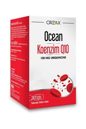 ویتامین Ocean - کد 6476288