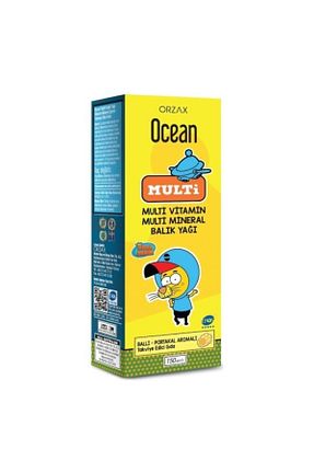 روغن ماهی Ocean - کد 3060492