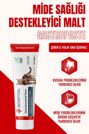  Macun Benifital - کد 926721660
