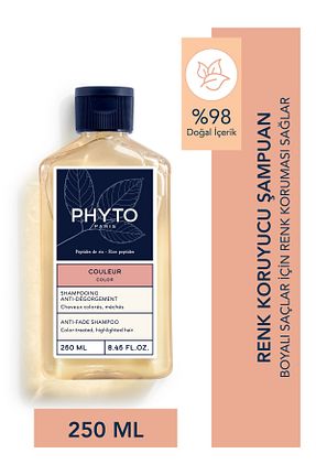 شامپو زنانه Phyto - کد 743003806