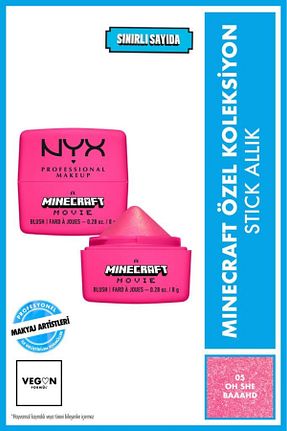 رژگونه صورتی مات NYX Professional Makeup - کد 926935568