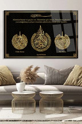 تابلو مشکی شیشه TAULART - کد 926734025