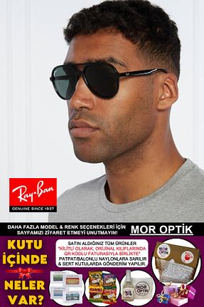 عینک آفتابی مشکی زنانه 57 Ray-Ban - کد 926760723