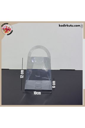 جعبه هدیه kadir kutu - کد 864946314