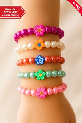 دستبند جواهر رنگی بچه گانه مروارید TwinsCollection - کد 895207395