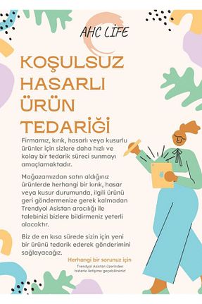 نظم دهنده کمد بژ AHC LİFE - کد 878662718