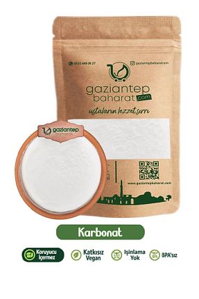 سایر ادویه جات Gaziantep Baharat - کد 811211767