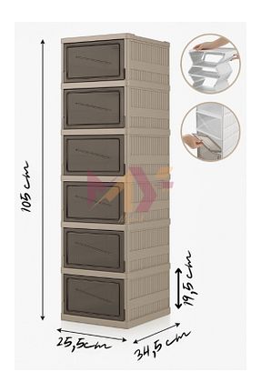 نظم دهنده کفش سفید پلاستیک Myend - کد 926825856