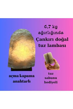 چراغ مطالعه / رومیزی رنگی سنگ ÇANKIRI KAYA TUZU TUZLAMBASI - کد 96945432