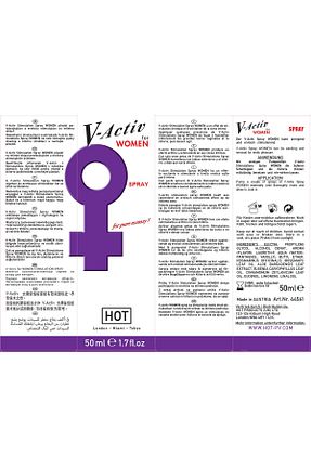کرم واژینال V-activ - کد 930366838
