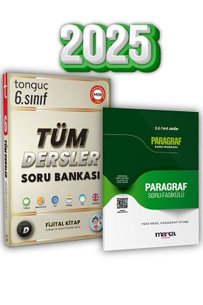 درسی و کتب کمک آموزشی Tonguç Yayınları - کد 878801419