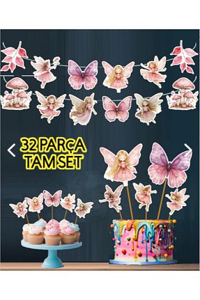 ست پارتی / مهمانی رنگی Hiras Dizayn - کد 926865415