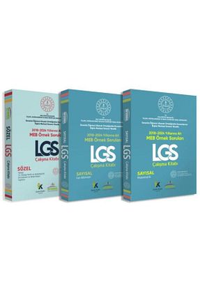 آمادگی آزمون Karakutu Yayınları - کد 926881296