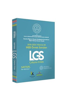 آمادگی آزمون Karakutu Yayınları - کد 926880891
