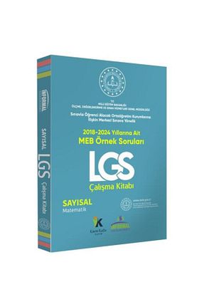 آمادگی آزمون Karakutu Yayınları - کد 926879952