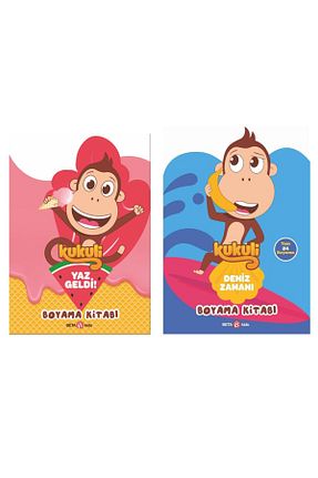 کتاب های رنگ آمیزی Beta Kids - کد 926049841