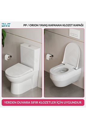  MGG - کد 925832284