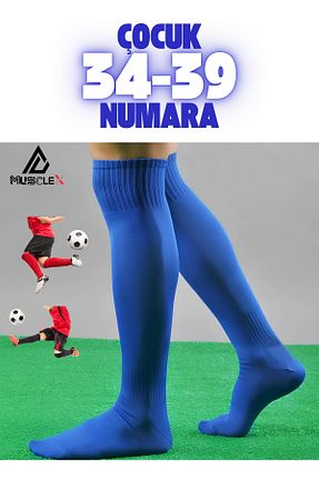 جوراب فوتبال آبی بچه گانه Musclex Spor Tekstil - کد 926752292