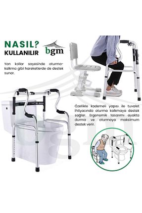 آپارات پشتیبانی بیمار BGM - کد 926928827