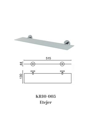 نظم دهنده حمام طوسی شیشه ÇELİK BANYO - کد 926903809
