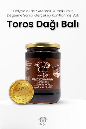 عسل Toros Dağı - کد 781783552