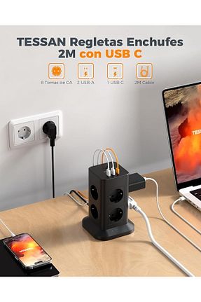 کابل افزودنی پریز گروهی مشکی 8 TESSAN - کد 926906749