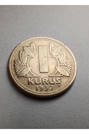هدیه مفهومی Koleksiyon - کد 926946407
