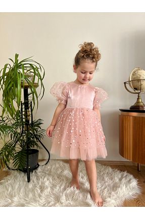 لباس بچه گانه بافتنی penu baby kids - کد 926961812
