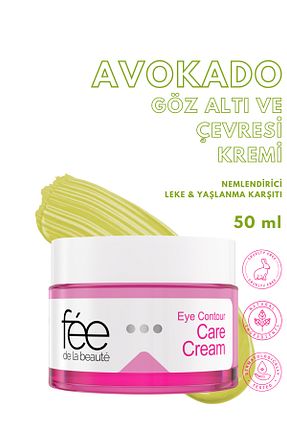 کرم چشم Aydınlatıcı Fee de la Beaute - کد 833720505