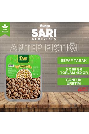 پسته Önder Sarı Kuruyemiş - کد 926973116