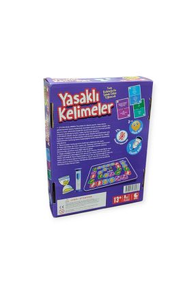  8 ve Üstü JujiKırtasiye - کد 734862906