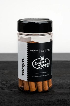 دارچین Baharat Dükkanı - کد 926975085