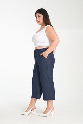 شلوار سایز بزرگ سرمه ای زنانه پنبه پلی استر Gül Moda - کد 921913568
