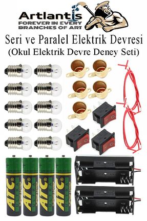 لوازم آزمایشی طلائی Artlantis - کد 927037096