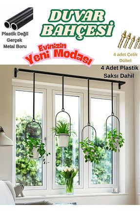 ژاردینیر مشکی KL HOME - کد 865298170