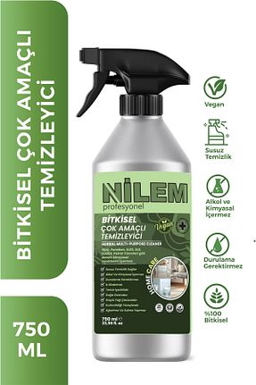 پاک کننده سطح Nilem - کد 927031071