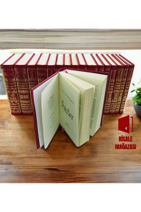 کتاب مذهبی ihlas Nur Neşriyat - کد 86291474