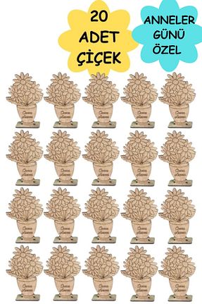 اسباب بازی چوبی قهوه ای 18 TOTTERİQ - کد 927038648