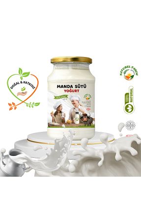 ماست NATUREL - کد 927038657