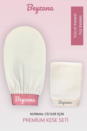 لیف و اسفنج حمام BEYZANA - کد 927047176