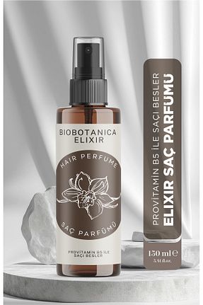  Biobotanica - کد 843685534